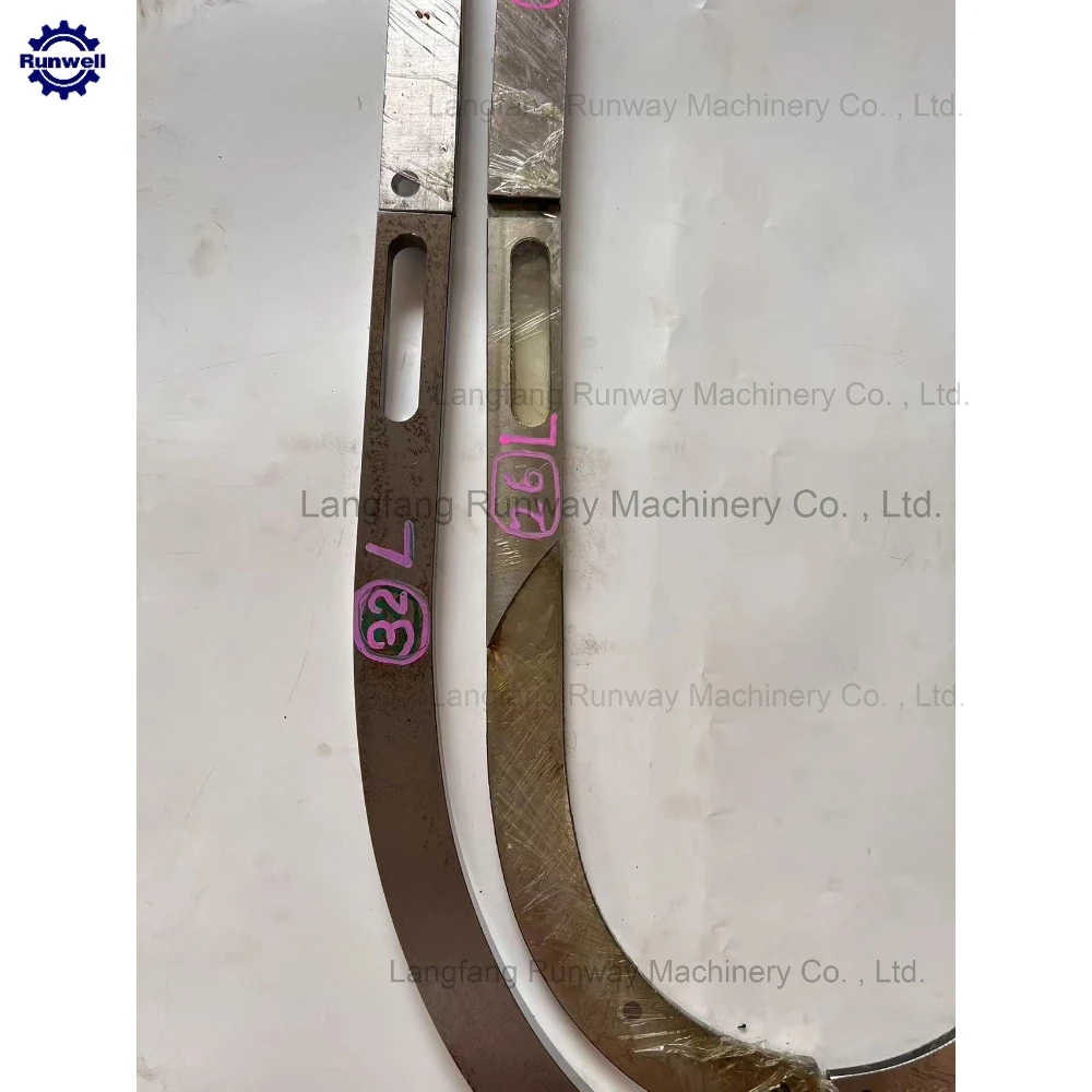 Komori Lithrone LS40 LS640 Chain Guide 7648101102 7648101202 7648101302 7648101402 Komori S40 Offset Printing Machine Parts