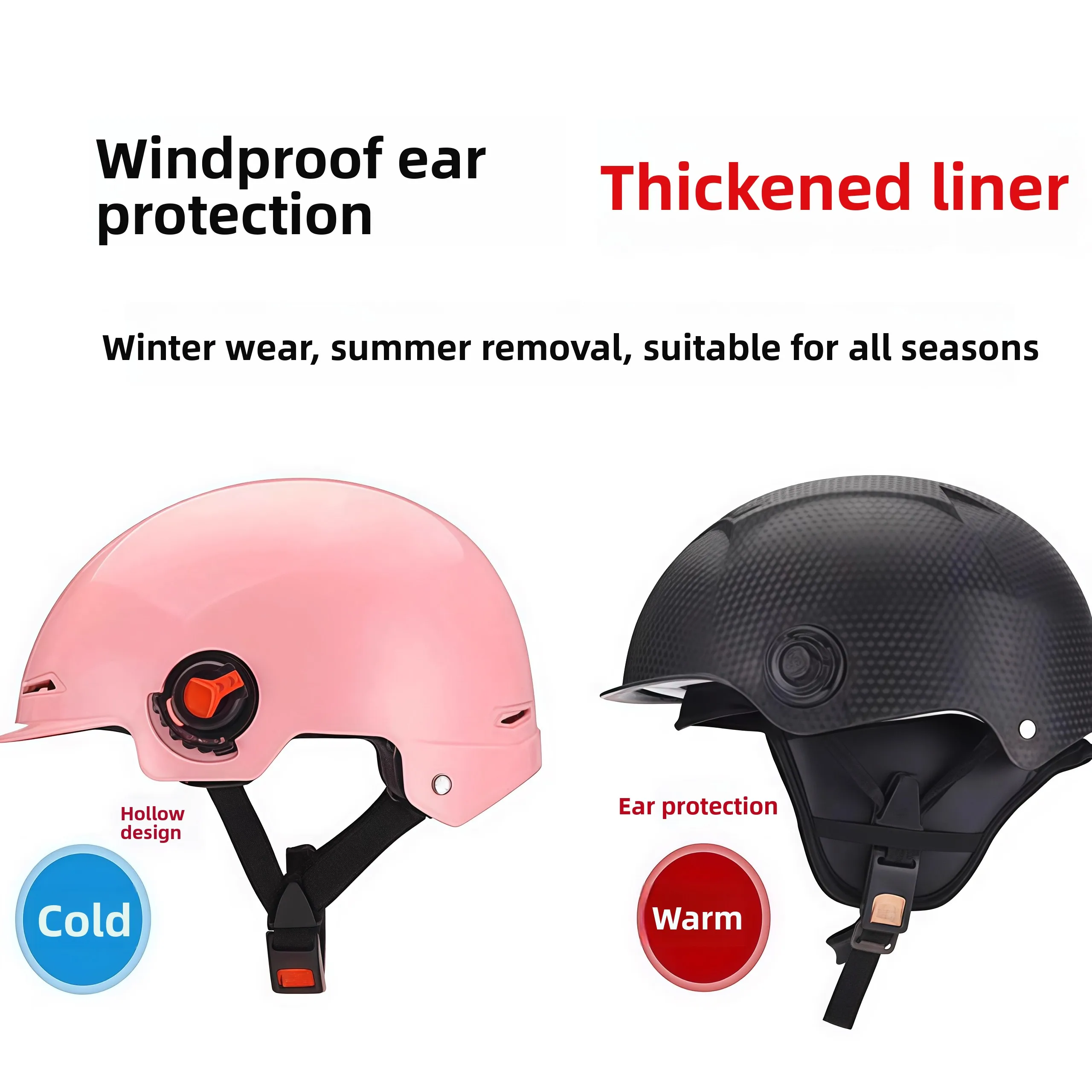 Detachable Fleece Lined Ear Cover Hat for  Vehicle Users Winter Helmet Inner Cushion Universal for Children And Adults