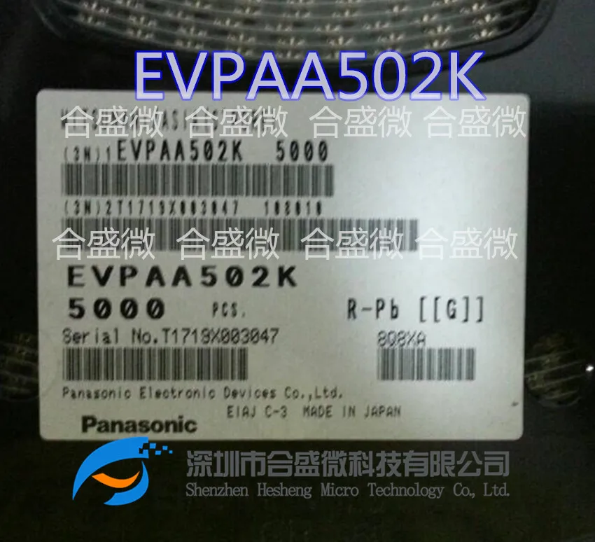 Panasonic-Interruptor táctil Evpaa502g, parche importado de 4 pies, 3,5x2,9x1,7, cabezal quinkincial, botón pulsador de Control remoto