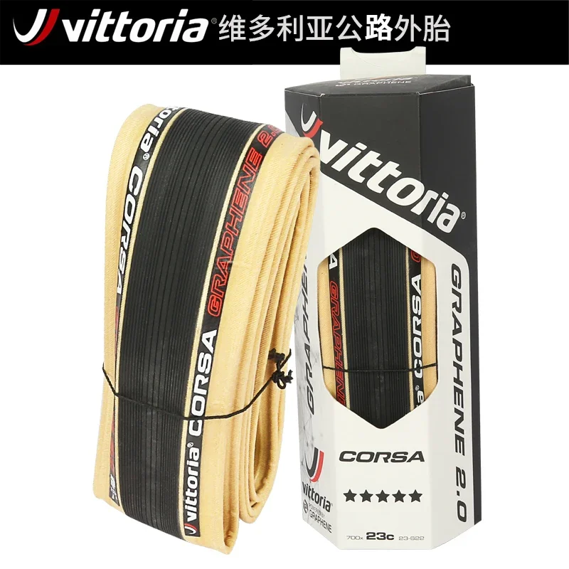 ! Victoria Corsa Rubino Zaffiro 2 Generation Graphene Road Bike Vacuum Open Tire