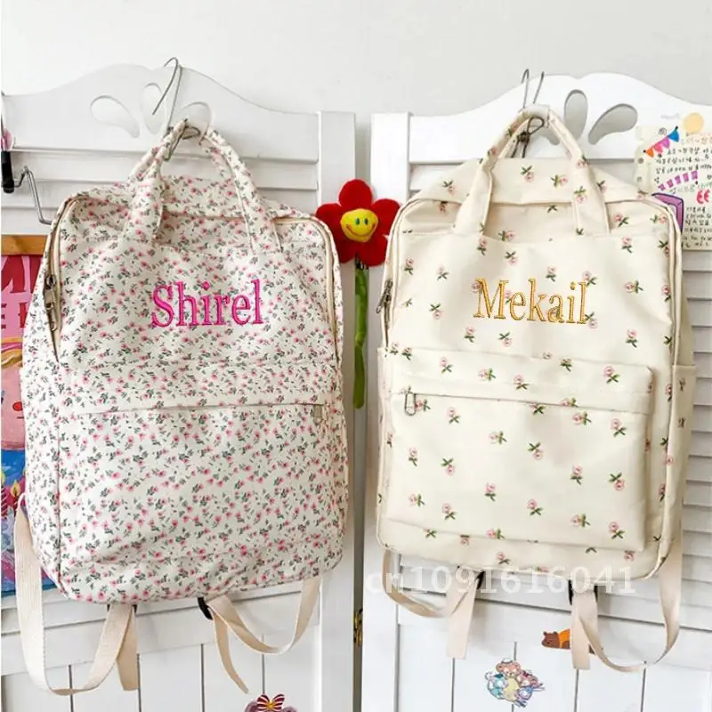 Sac à Dos Polyvalent Personnalisable et Artistique, Petit Cartable à Fleurs Fragmentées de Style Académie Japonaise pour Étudiante