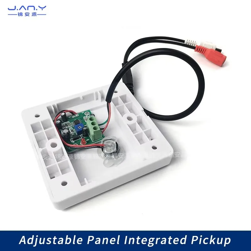 

Панельный интегрированный датчик, мониторинг безопасности, специальный регулируемый чувствительный звуковой коллектор, высококачественная шумоподавительная головка