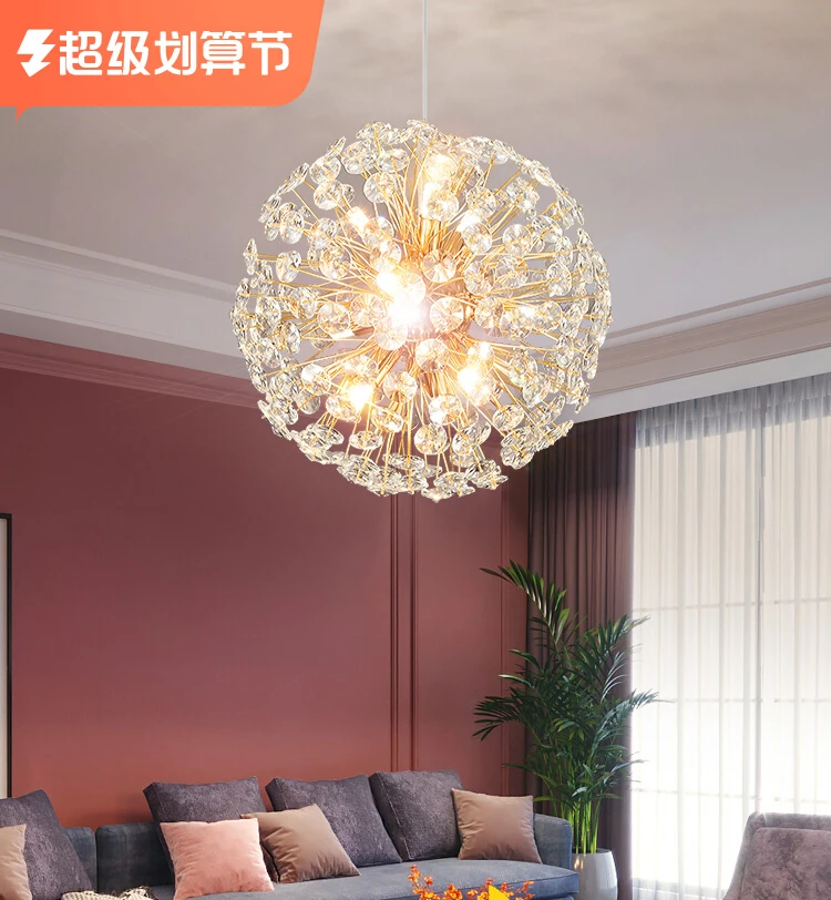 Cream Style Modern Light Luxury Dandelion Egyptian New Crystal Spherical Chandelier Master Bedroom Lamp Girl Room Lamp