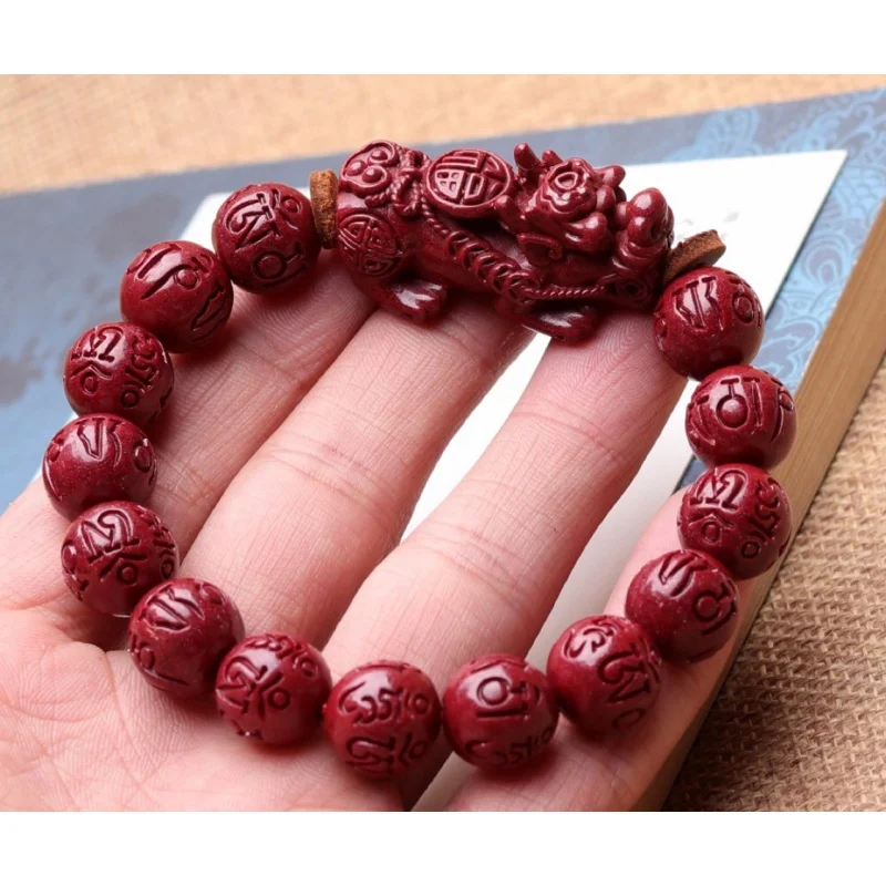 

Jewelry Cinnabar Purple Gold Sand Six Words Mantra Pi Xiu 14mm Men's Bracelet