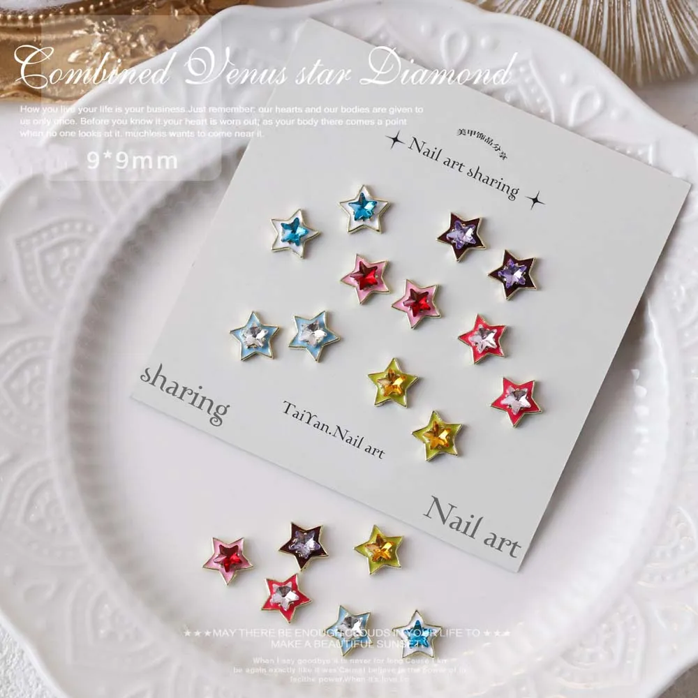 10Pcs New Colorful Stars Alloy Nail Art Charm 3D Sweet Cool Wind Five-Pointed-Star Luxur Nail Decoration DIY Nails Accessories