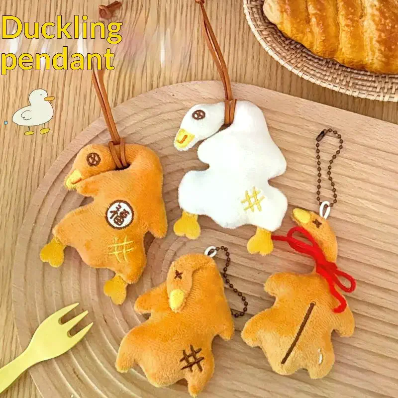Roast Duck Plush Keychain Funny Food Shape Stuffed Doll Pendant Creative Bag Hanging Ornament For Backpack Decor Party Gift Cut