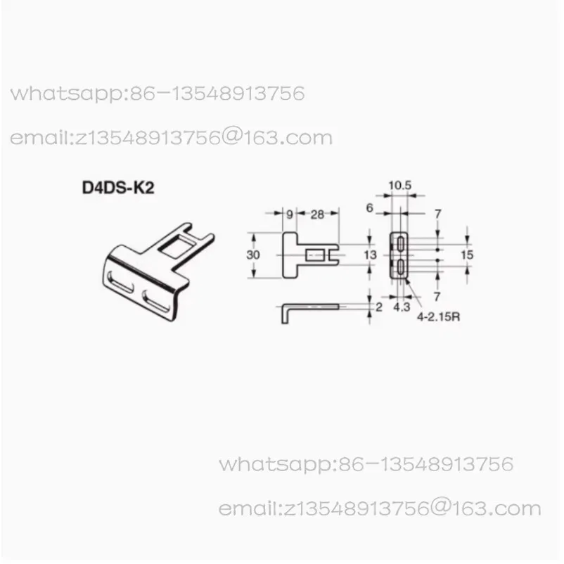 

Security Door Key D4DS-K1 D4DS-K2 D4DS-K3/K5 D4NS-2AF/4AF/2BF