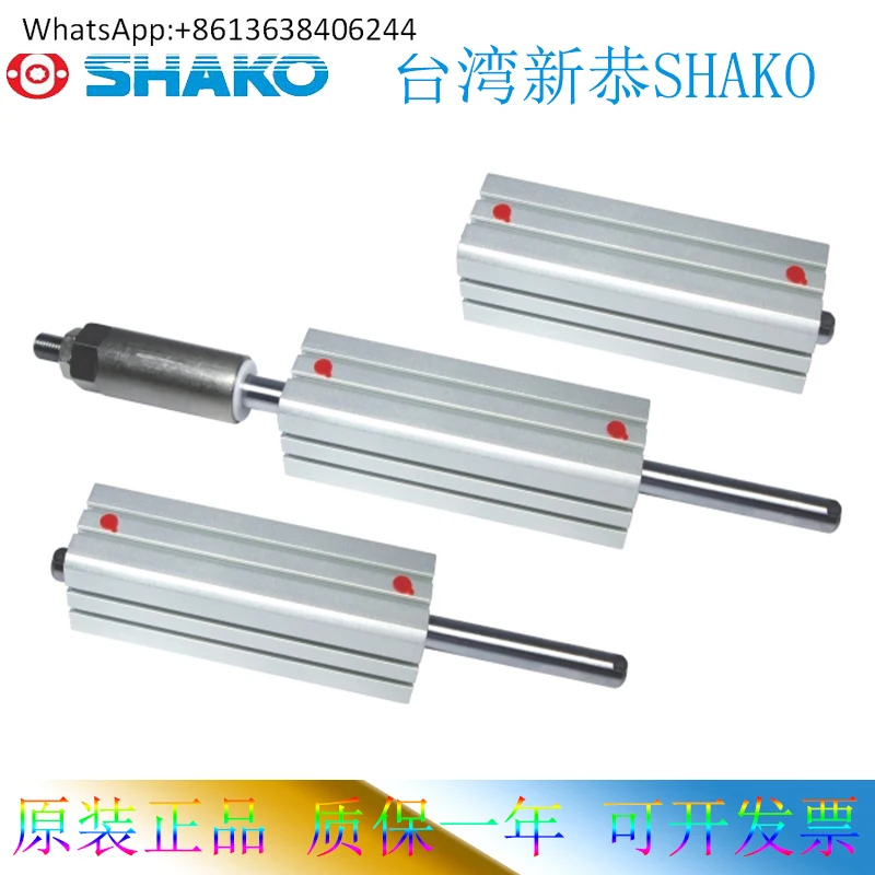 

Цилиндр PCCL20-CS10027-50 PCCL20-CS10027-0050