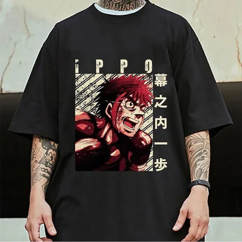 Anime T Shirt Retro Ippo Makunouchi Graphic Printed T-shirt Men's Summer Casual Personality Loose Short Sleeve Tee