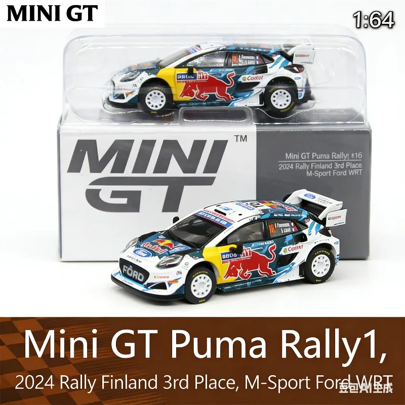 

MINI GT 1:64 Ford Puma Rally Finnish Rally Car Model - 16th Scale Alloy Replica, Boys' Toy, Adult Collection Decoration Item.