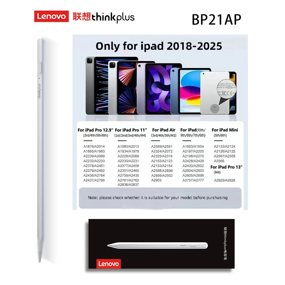 Lenovo Thinkplus BP21AP For iPad Air11 13 PRO 12.9 6 Pro 2025 2026 Air5 4 iPad Pro11 MIMI8 Ipad Tablet Stylus Pencil