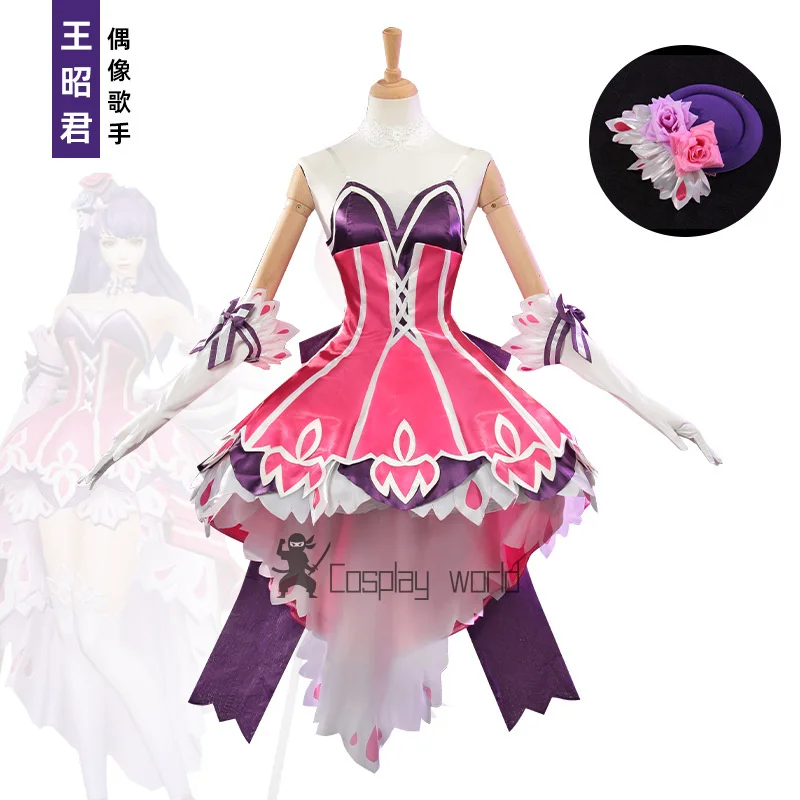 

Костюмы для косплея Honor of Kings Diao Chan idol певец, игра для косплея, эпическая кожа, костюмы для косплея, полный комплект