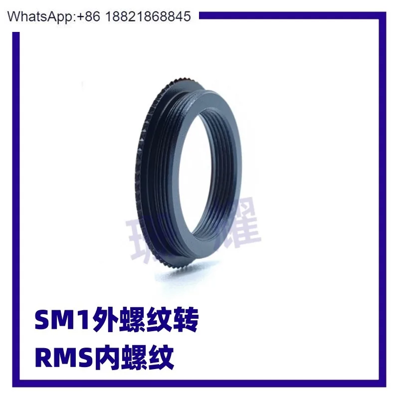 Anneau adaptateur d'objectif de Microscope RMS vers SM1 SM1, filetage externe vers RMS, adaptateur d'objectif à filetage interne