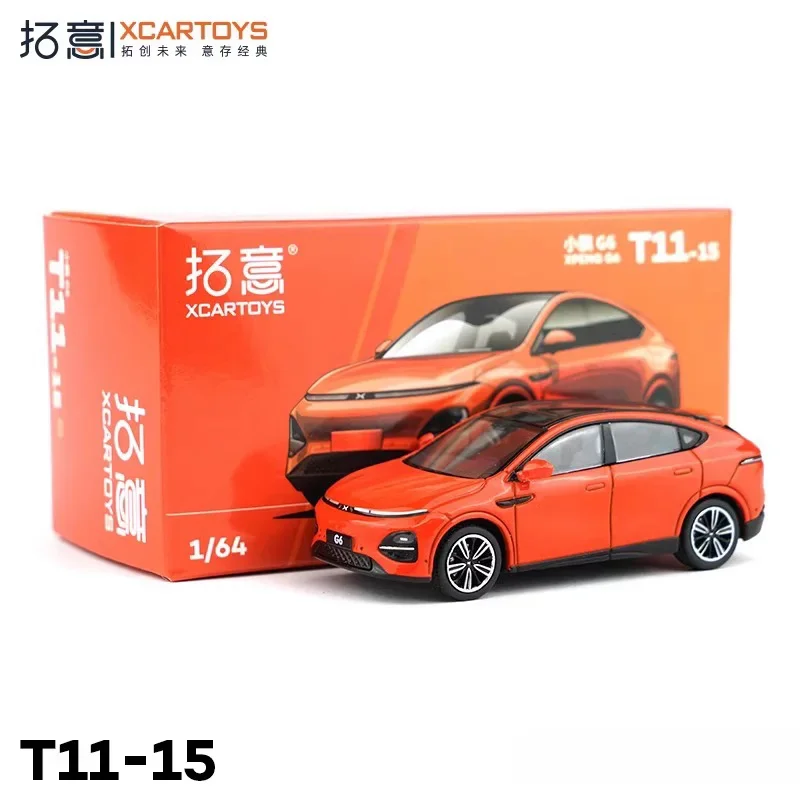 XCARTOYS 1:64 Miniature alloy car model XPENG G6- Cloud Orange, boys' toy, adult collection, children's holiday birthday gift