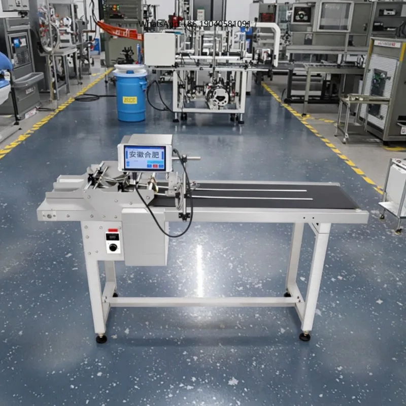High Speed Automatic Conveyor Paging Machine Industrial and Commercial Dual-use Supports Synchronous Coding/paging