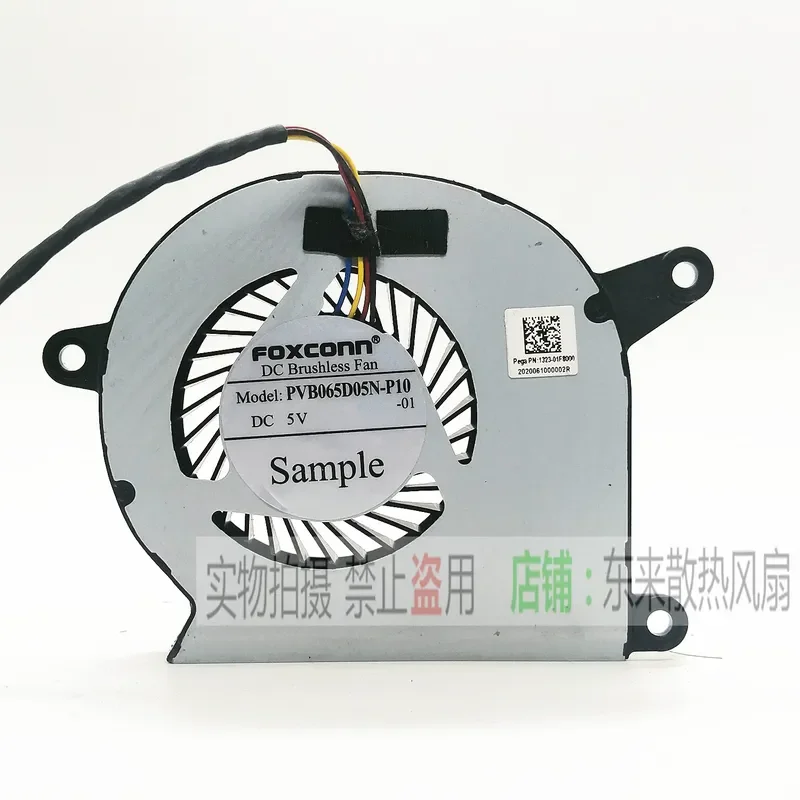 for FOXCONN PVB065D05N-P10-01 DC 5V 4PIN Interface Fan Notebook Cooling Fan
