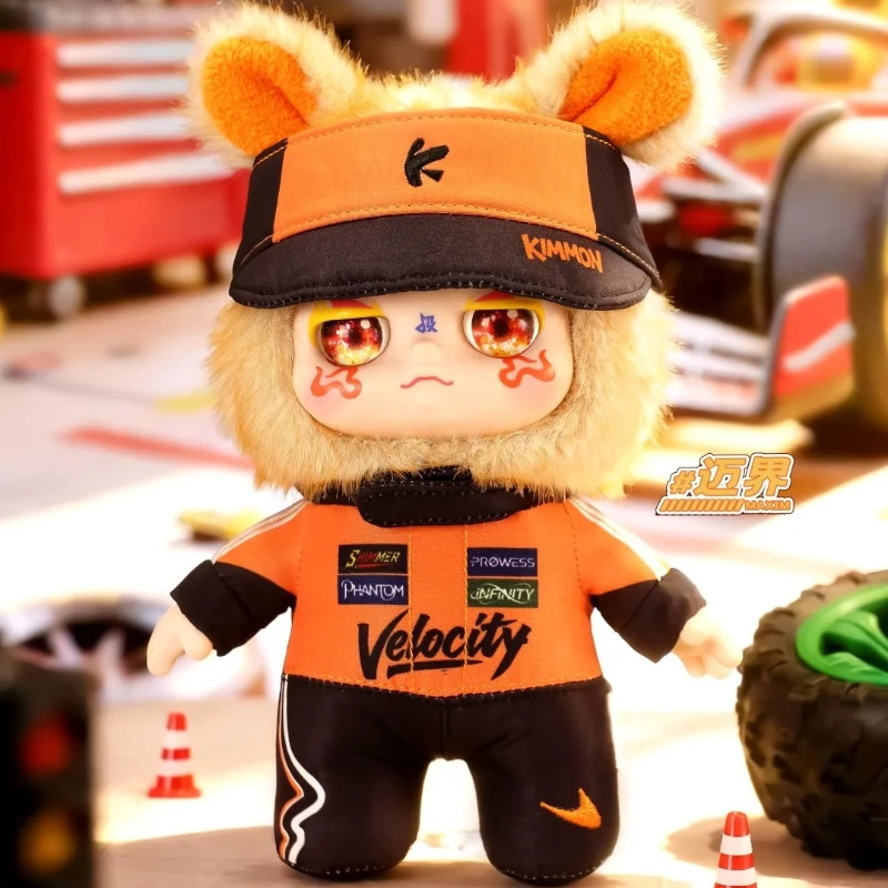 Kimmon Aurora Speed Boost Series Plush Blind Box Toys Surprise