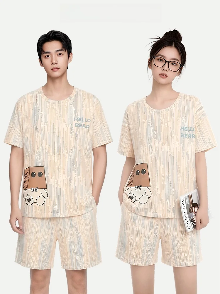 Couple's Cotton Pajamas Short Sleeve Breathable Home Clothes Cool Feeling Home Clothes Suitable for Outdoor Wear Summer