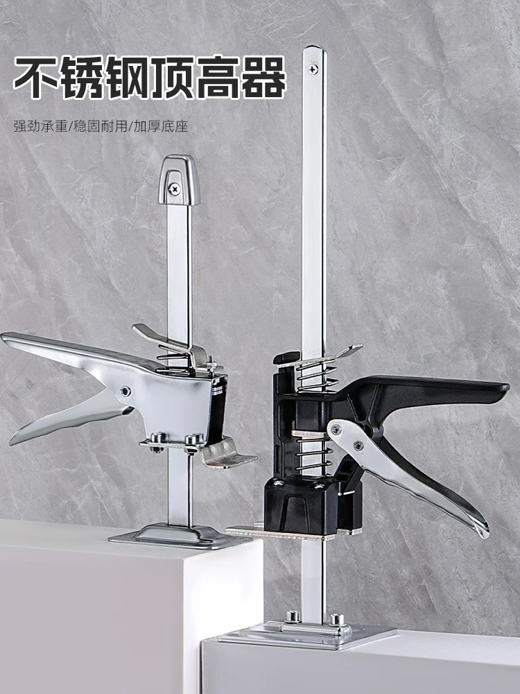 

Stainless steel tile ceiling height device lifting and lowering wall tiles positioning tile worker pad height auxiliary device