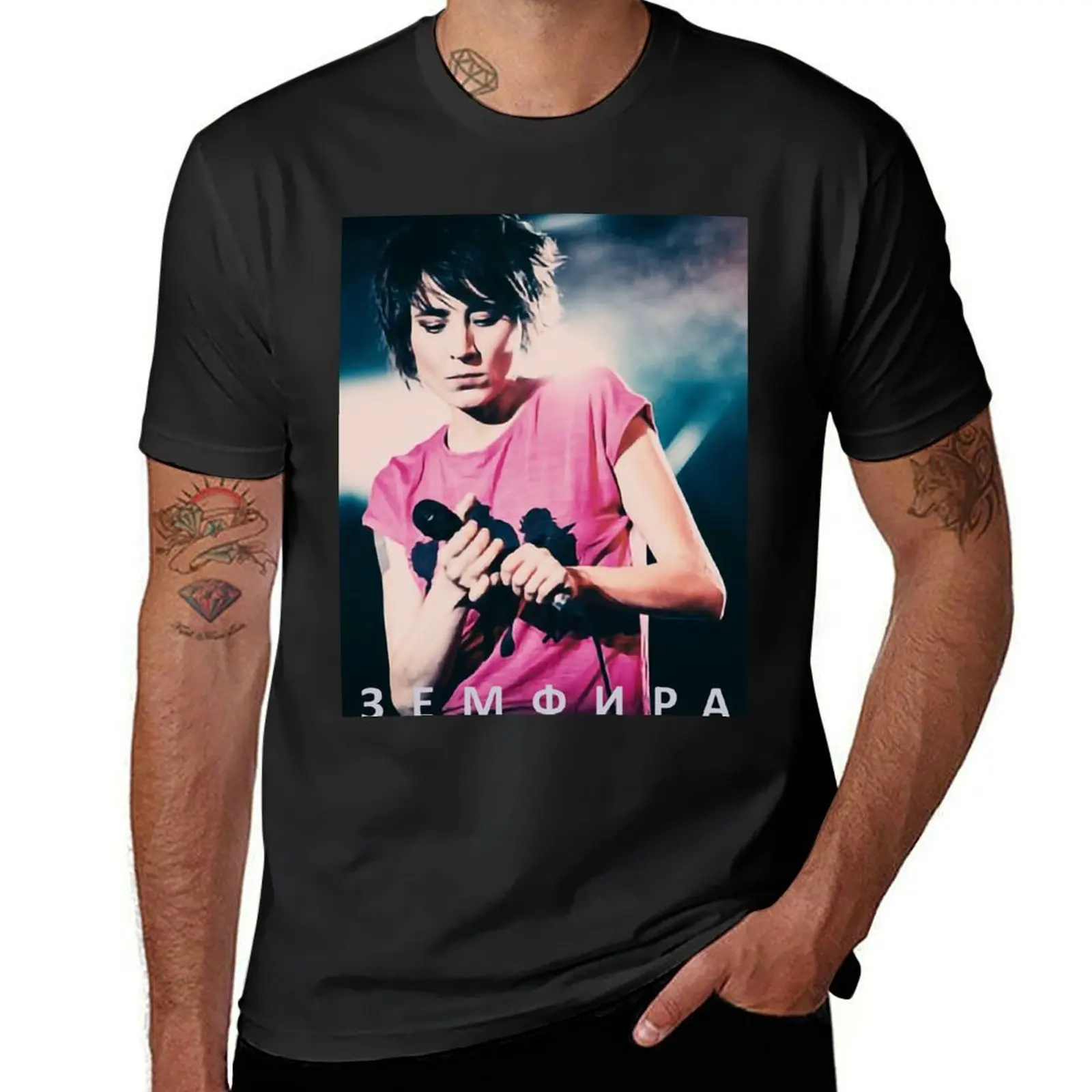 

Zemfira//5 T-Shirt vintage vintage clothes aesthetic clothes customizeds plain t shirts men