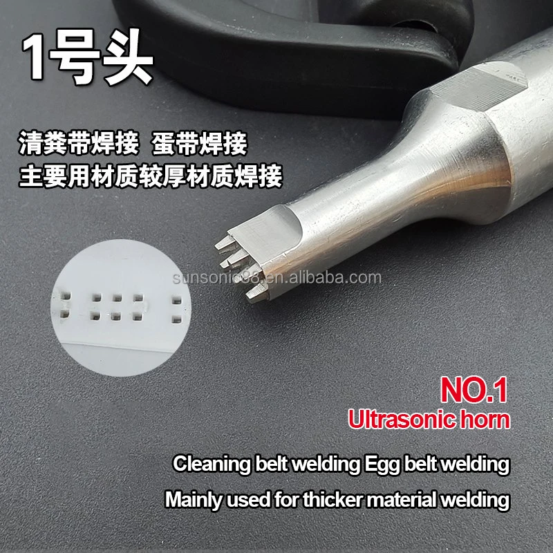 

28kHz 35kHz Ultrasonic Spot Welding Machine Horn New for PC Food Box & Safety Belt Strap Welding 220v Voltage