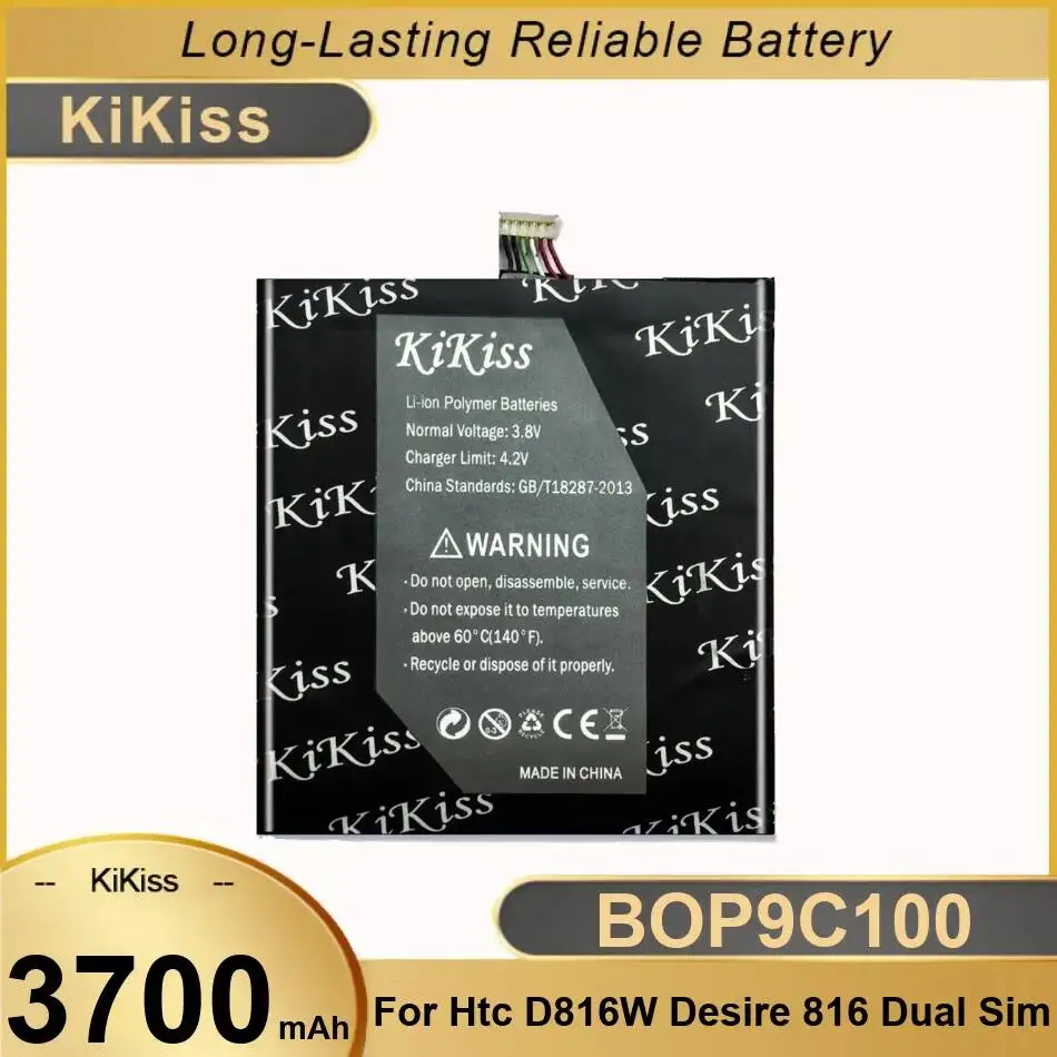 

Аккумулятор высокой емкости BOP9C100 3700 мАч для мобильного телефона Htc D816W Desire 816 Dual Sim