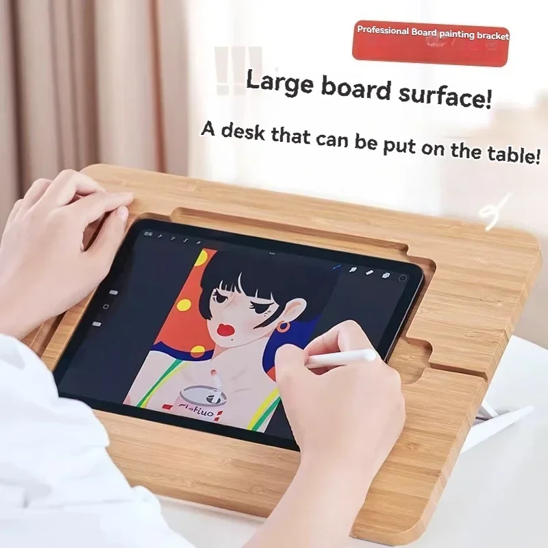 1PC The Angle of The Painting Stand Can Be Adjusted Desktop Support Stand Is Suitable for Increasing The Height of Tablets