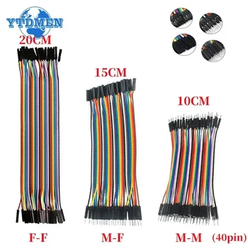 Dupont Lijn 10 cm/15 CM/20 CM Man Op Man + Man-vrouw en Vrouw-vrouw Jumper Draad Dupont Kabel 40Pin voor Arduino DIY KIT