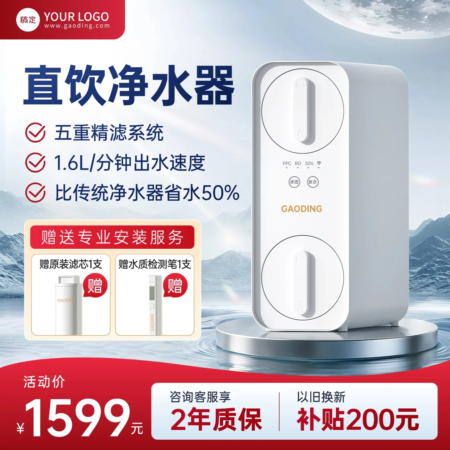 

Аккумулятор Makita 18В 6.0Ач (6000мАч) Li-ion для аккумуляторных дрелей, ударных шуруповертов, циркулярных пил и перфораторов Makita 18В