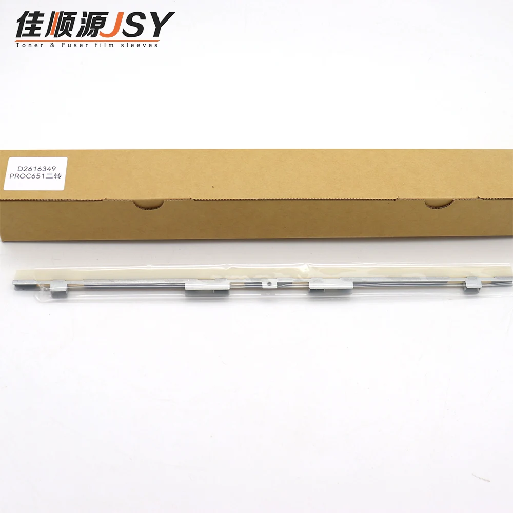 Org Material G17867…