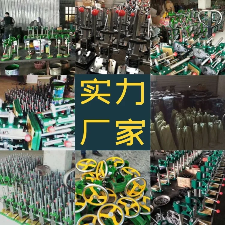 Kleine handmatige pershandleiding