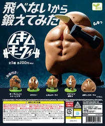 Yell capsule toys cute I can't fly so I tried training myself Muscular Kiwi funny pointed mouth bird holding a dumbbell figures