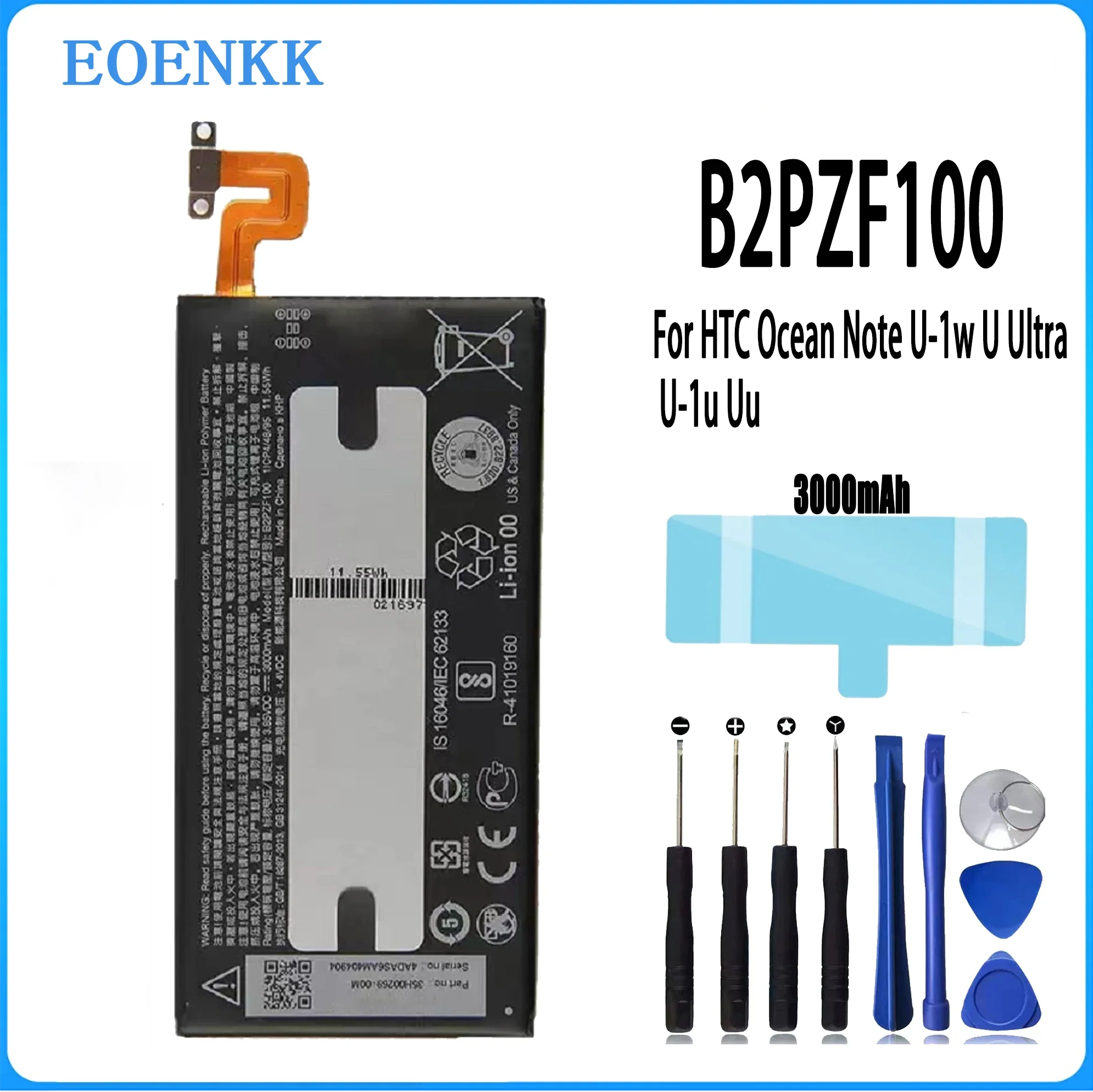 B2PZF100 battery For HTC Ocean Note U-1w U Ultra U-1u Uu Repair Part Original Capacity Phone Batteries