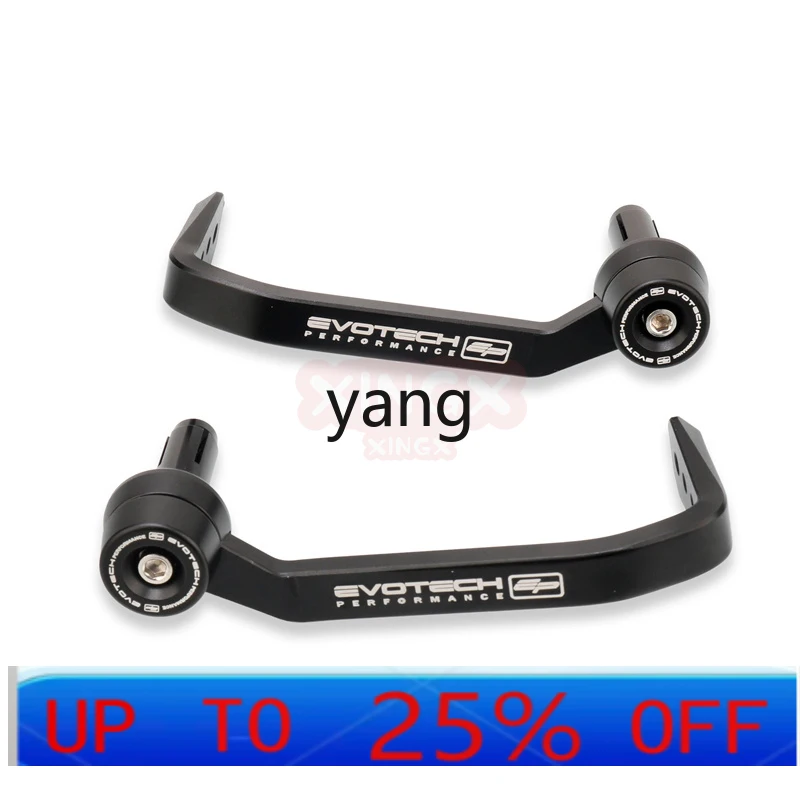 

YJQ modified brake guard EP horn bow protection