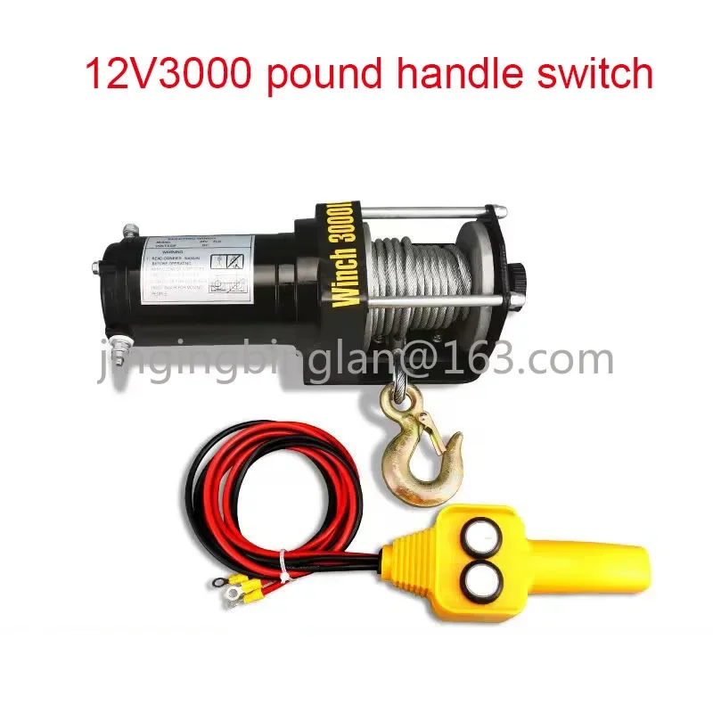 Electric Winch 12V Electric Hoist Car Winch 24V Winch Motor 1100W Horizontal Traction 3000 Lbs