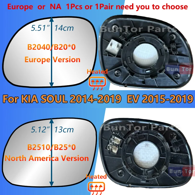 

For KIA SOUL 2014 2015 2016 2017 2018 2019 Left/Right Side Rearview Mirror Glass With Heated/87611-2B040 Car Wing Mirror Parts