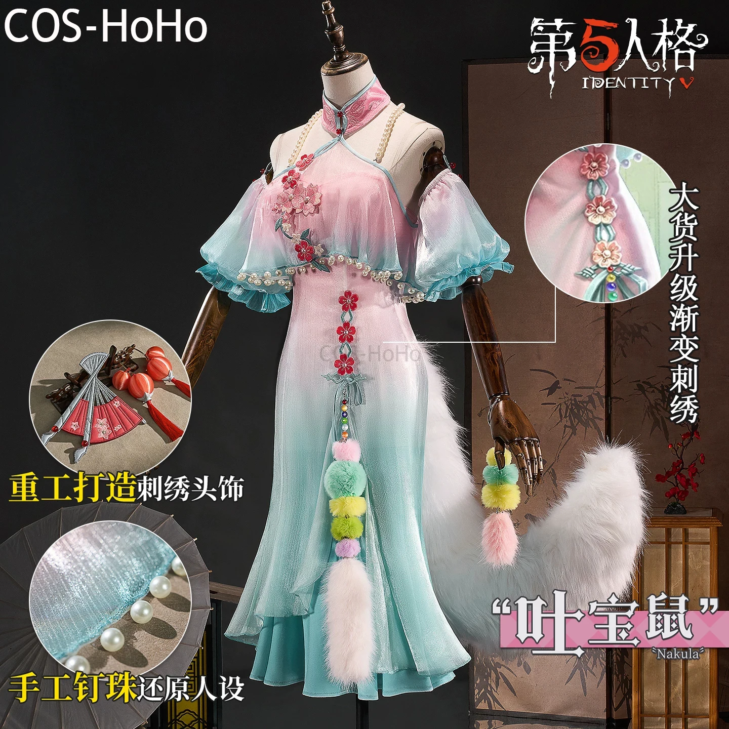 Disfraz de Cosplay COS-HoHo Identity V Vera Nair Perfumer Nakula, Vestido Elegante, Uniforme, Disfraz para Fiesta de Halloween para Mujer