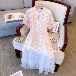 150Kg Plus Size Women's Bust 148 Summer Loose Retro Girl Split Flower Dress Pink 3XL 4XL 5XL 6XL 7XL 8XL 9XL