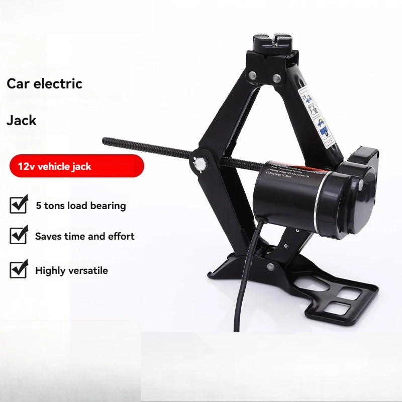 Vehicle-mounted 12v Electric Scissor Jack, Thickened Portable Tire Repair & Changing Tool