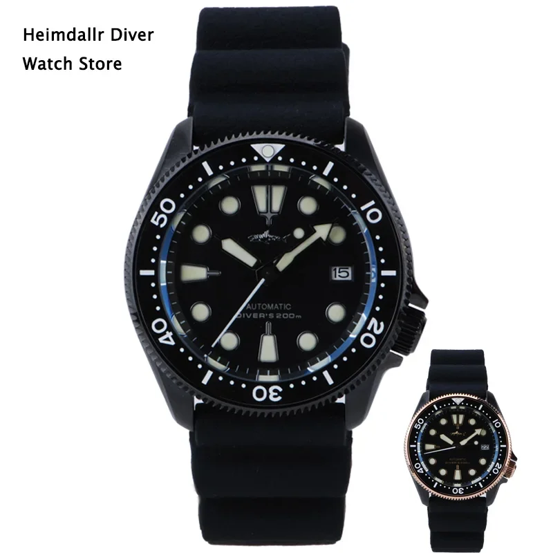 

Heimdallr Men's SKX007 Sharky Diver Watch Black Dial PVD Coated Case Ceramic Bezel NH35 Automatic Movement 20Bar Water Resistant