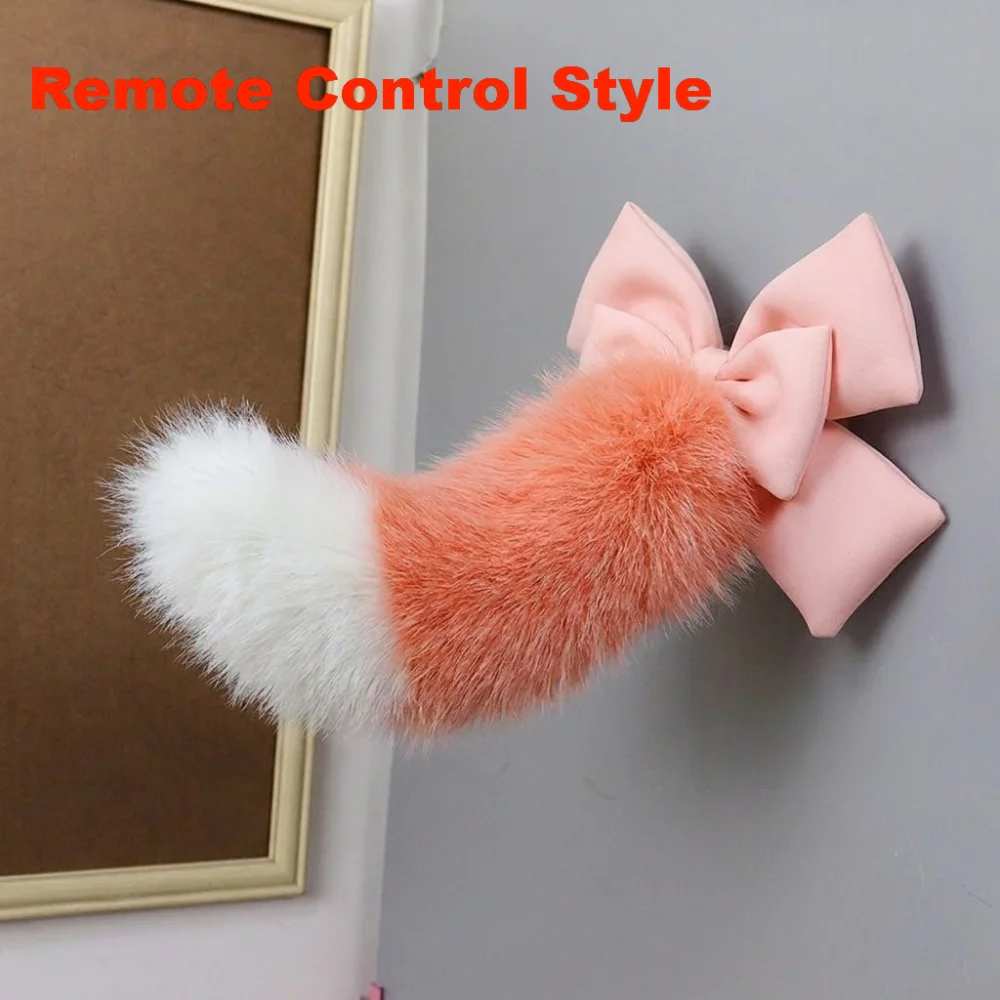 Fluffy Remote Control Electric Bicycle Tail Realistic Rechargeable Car Electric Wagging Tail Versatile Self-adhesive