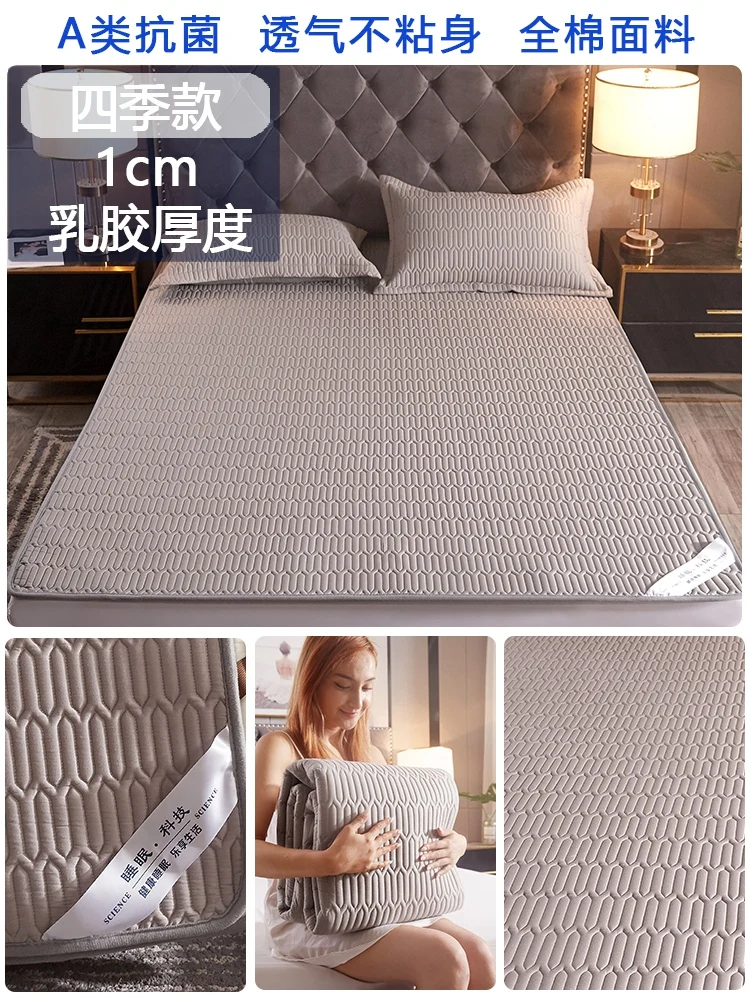 

100% cotton latex mattress, 1.5m bed, customized soft cushion, thin cushion, bedding, double single person