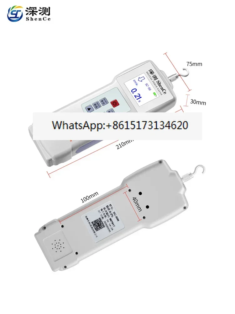 Digital display push and pull gauge Pointer type tension tester Electronic hand-held spring dynamometer Pressure gauge tester