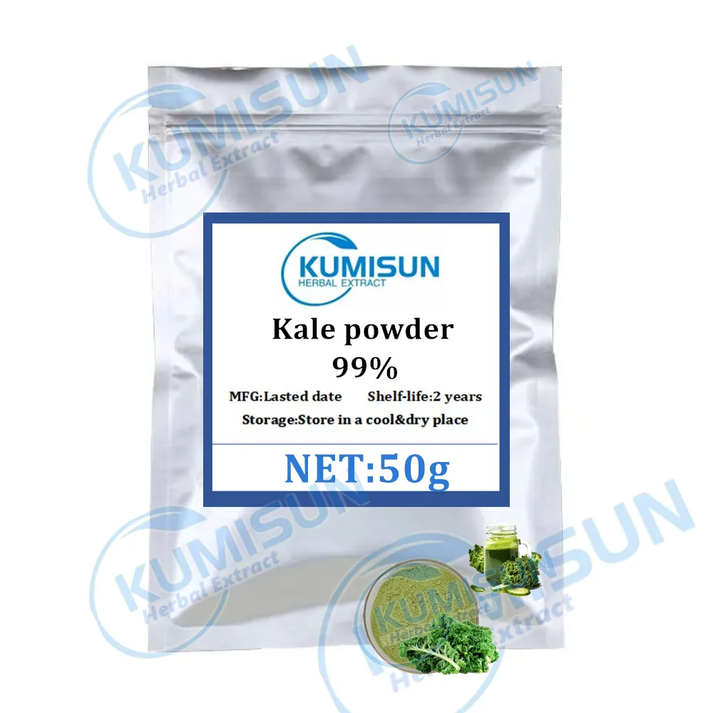 50-1000g Kale Powder 99% (Yu Yi Gan Lan)