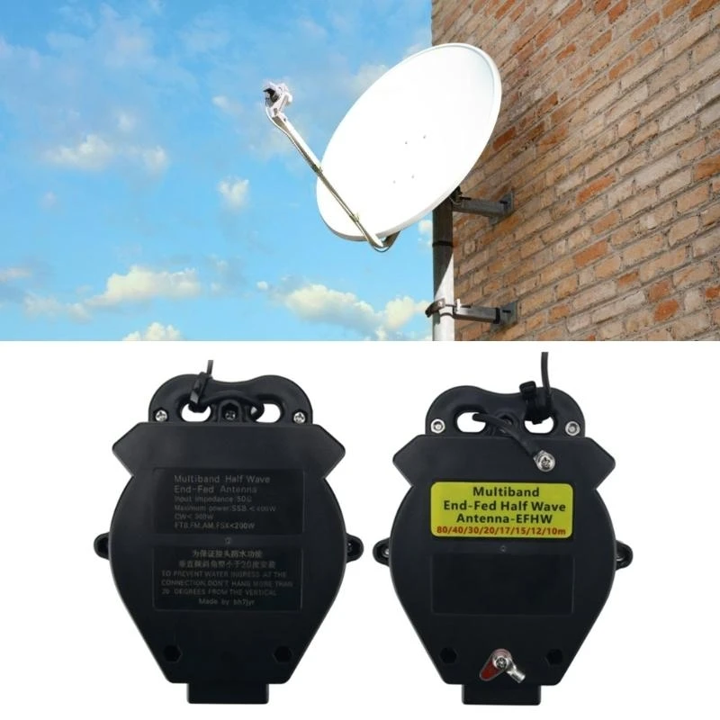 الكفاءة العالية 400W الهوائيات قصيرة الموجة 8 نطاقات تحل محل QB822010093 هوائيات ثنائي الفينيل متعدد الكلور اتجاهية متعددة واضح #1