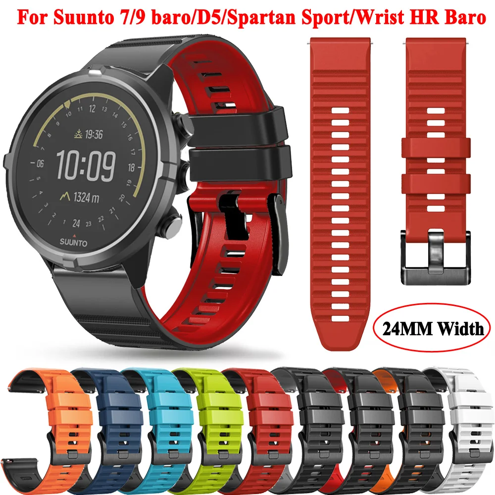 24mm Silicone Smart Watch Straps For Suunto 7/D5 Wristband Replace Bracelet For Suunto 9/9 Baro/Spartan Sport Wrist HR Watchband