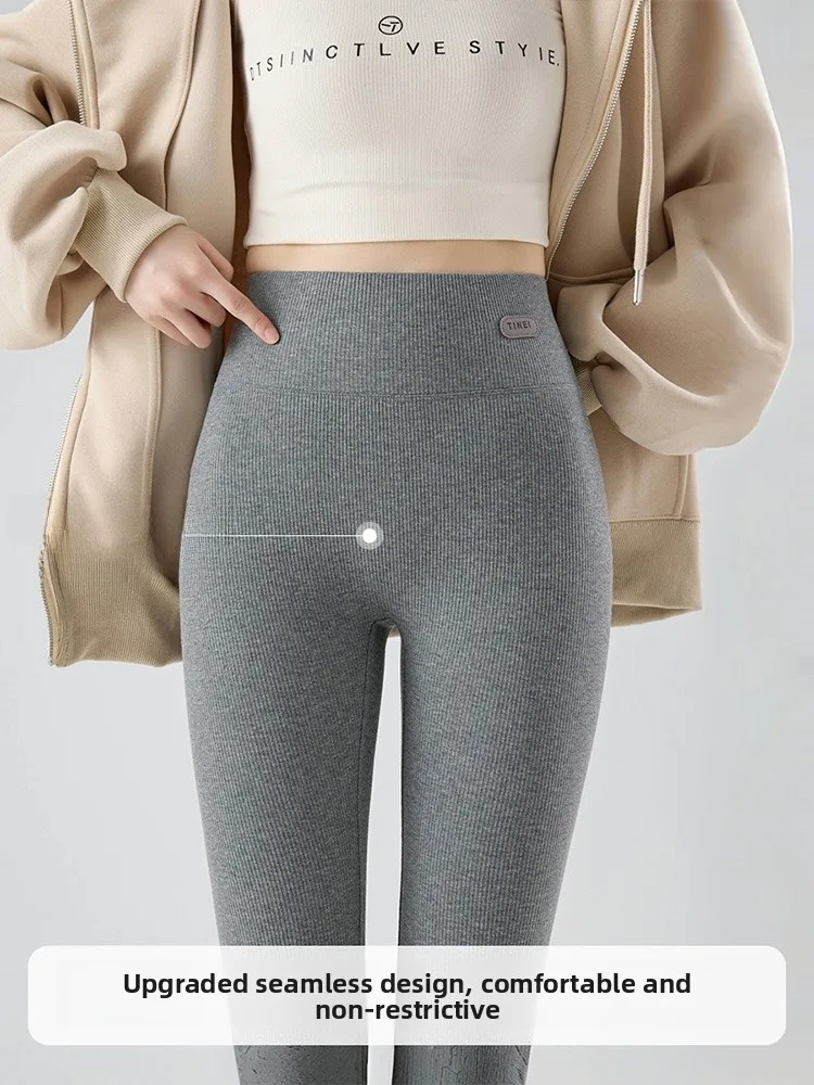 Pantalones de yoga adelgazantes de cintura alta para mujer, ropa de abrigo ajustada, pantalones cómodos de capa base Sl para levantamiento de glúteos