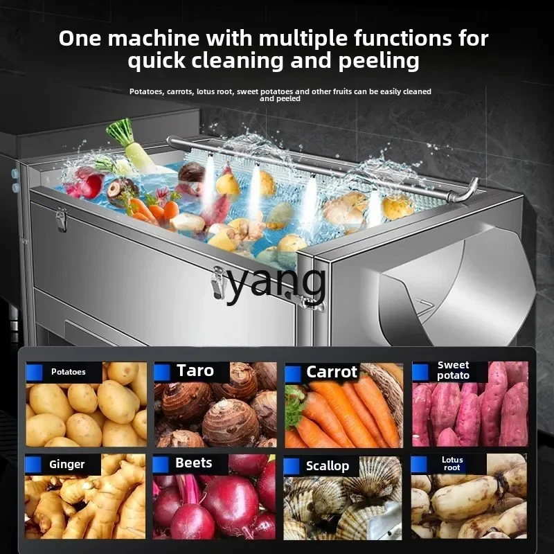 CX Automatic Commercial Hair Roller Peeling Machine Potato Sweet Potato Radish Lotus Root