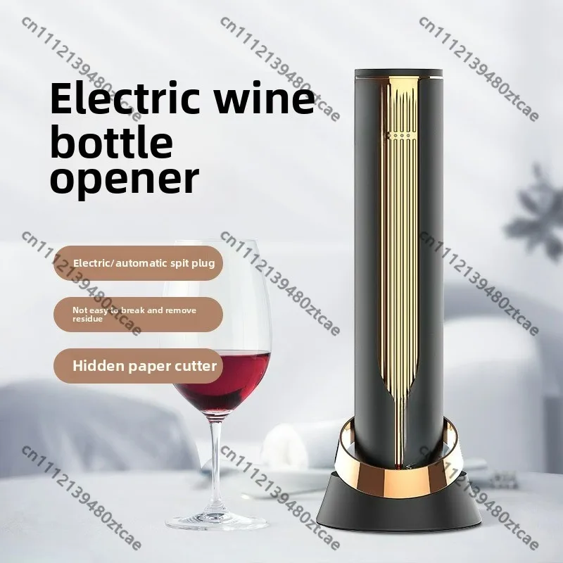 Fully Automatic Electronic Bottle Opener, Electric Red Wine Corkscrew, Household Portable Wine Bottle Opening Accessory