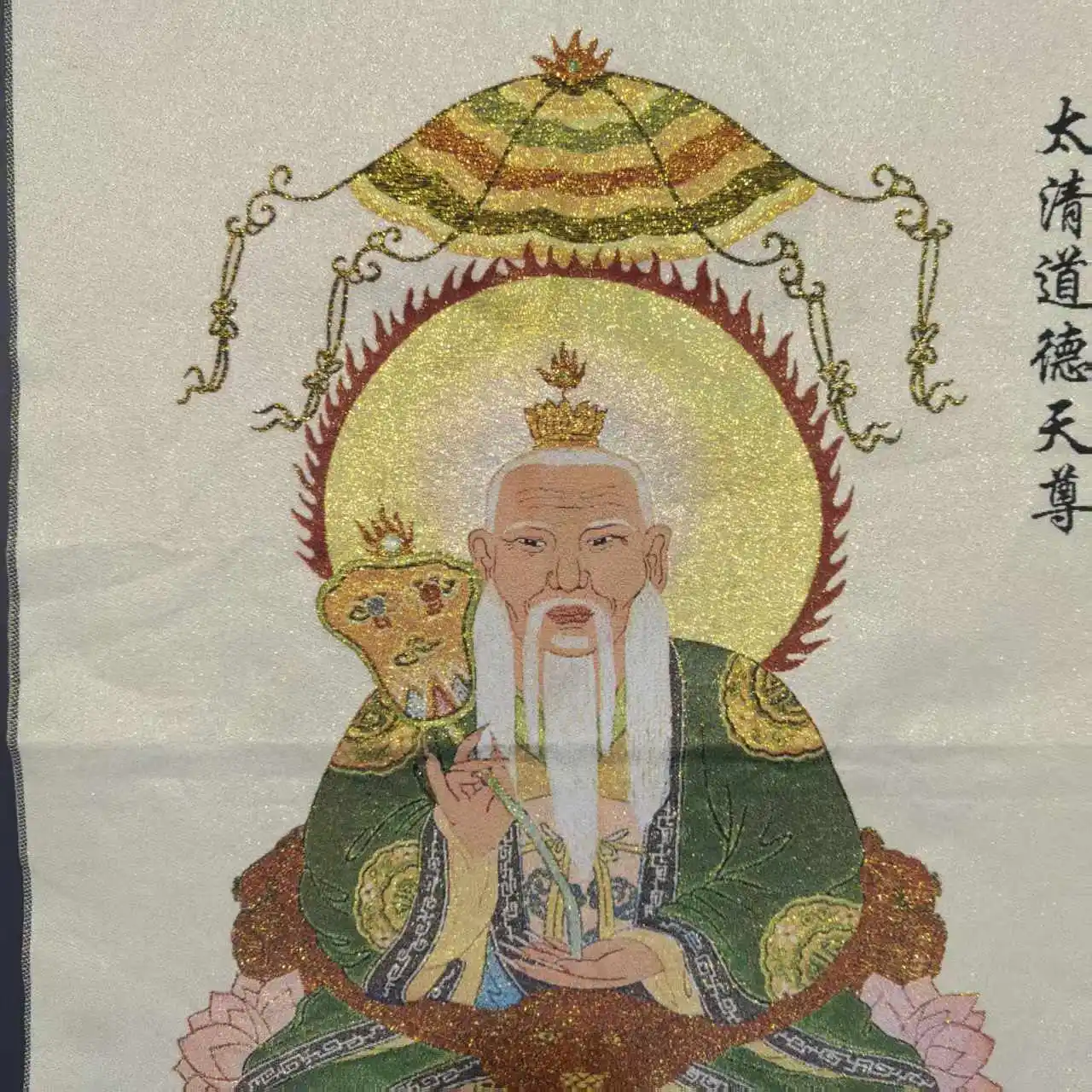 Thangka Embroidery Tibetan Buddhism silk Embroidery Taiqing Lord Lao Zi immortal Sitting Buddha Thangka Worship Hall